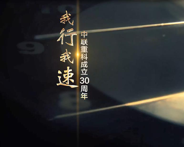 开元国际
