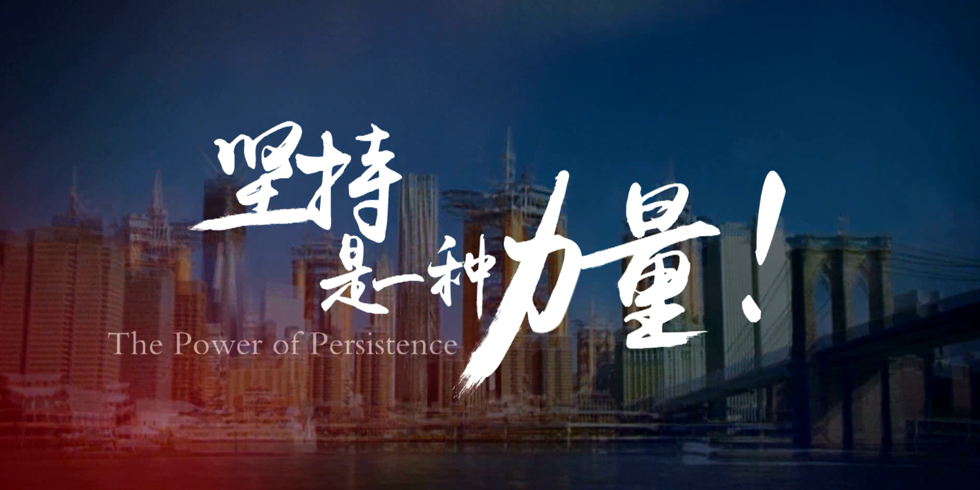 开元国际